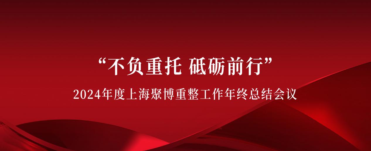 90°彎頭